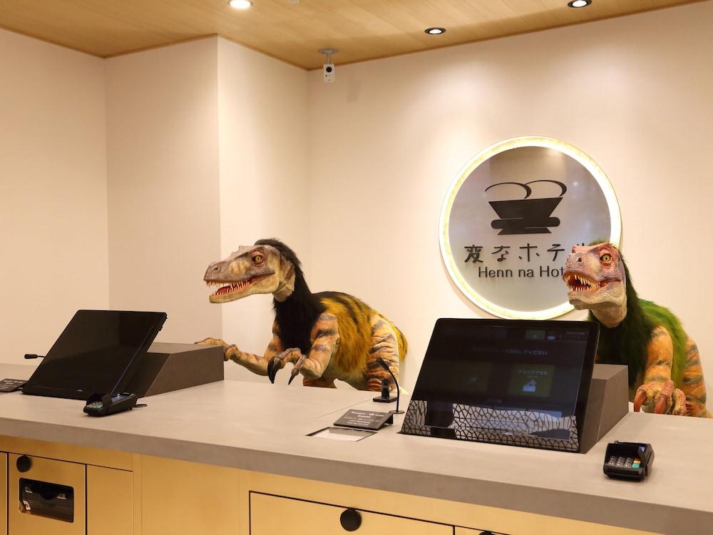 Henn Na Hotel Kanazawa Korimbo Экстерьер фото
