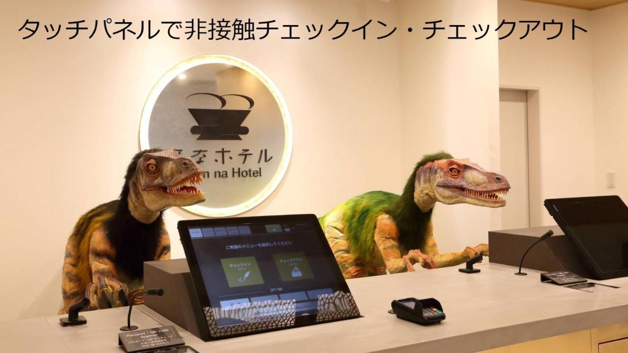 Henn Na Hotel Kanazawa Korimbo Экстерьер фото