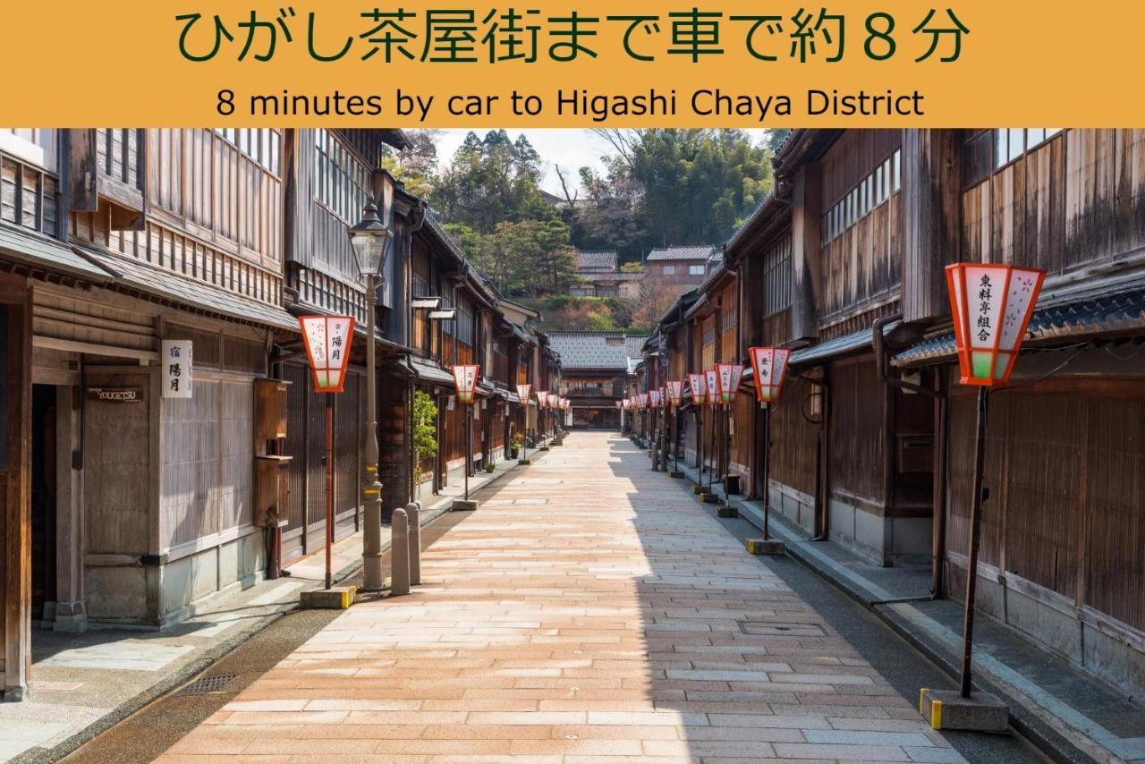 Henn Na Hotel Kanazawa Korimbo Экстерьер фото