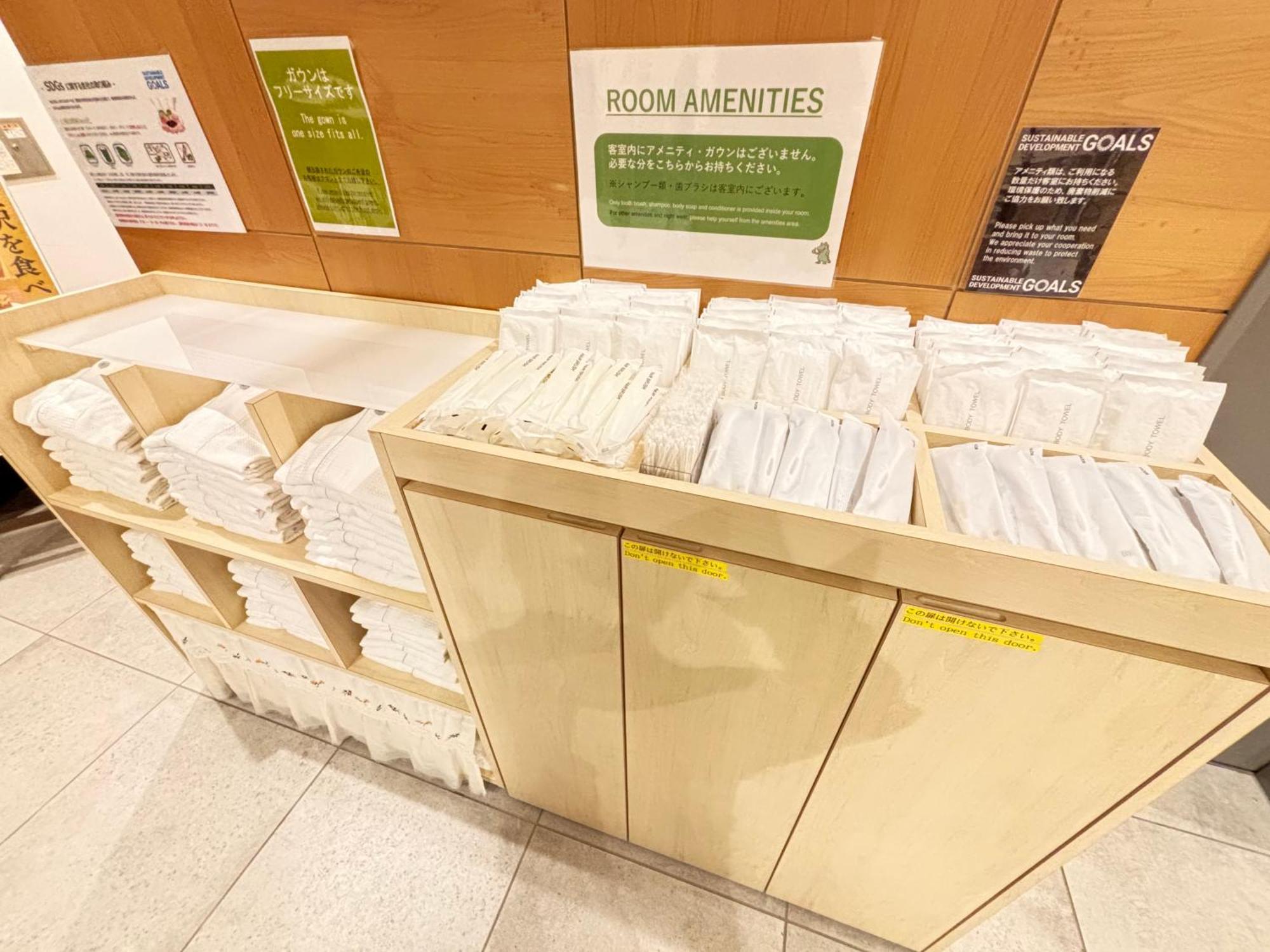 Henn Na Hotel Kanazawa Korimbo Экстерьер фото